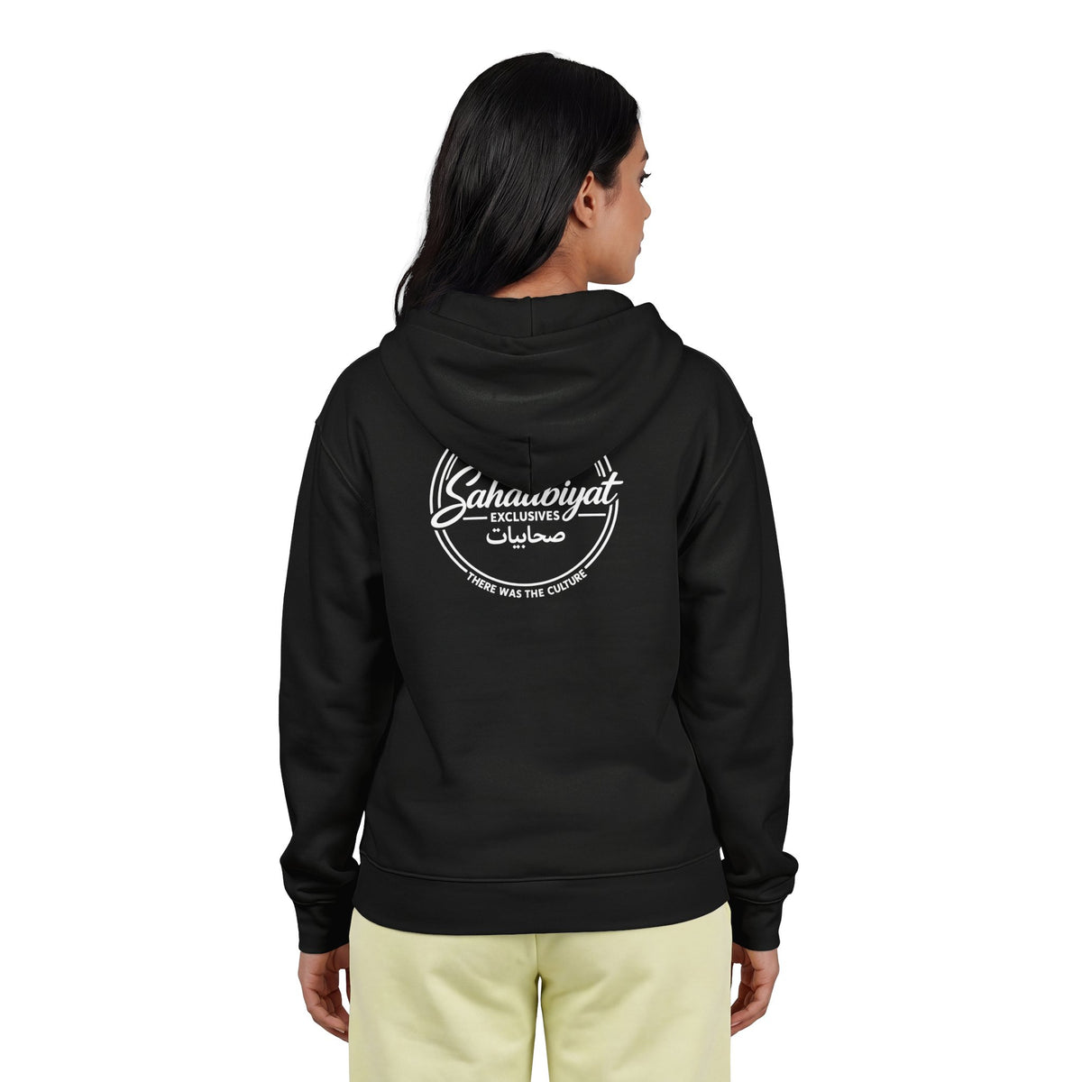 NEW ! Sahaabiyat Exclusives Heavy Blend™ Full Zip With Arabic Hooded Sweatshirt