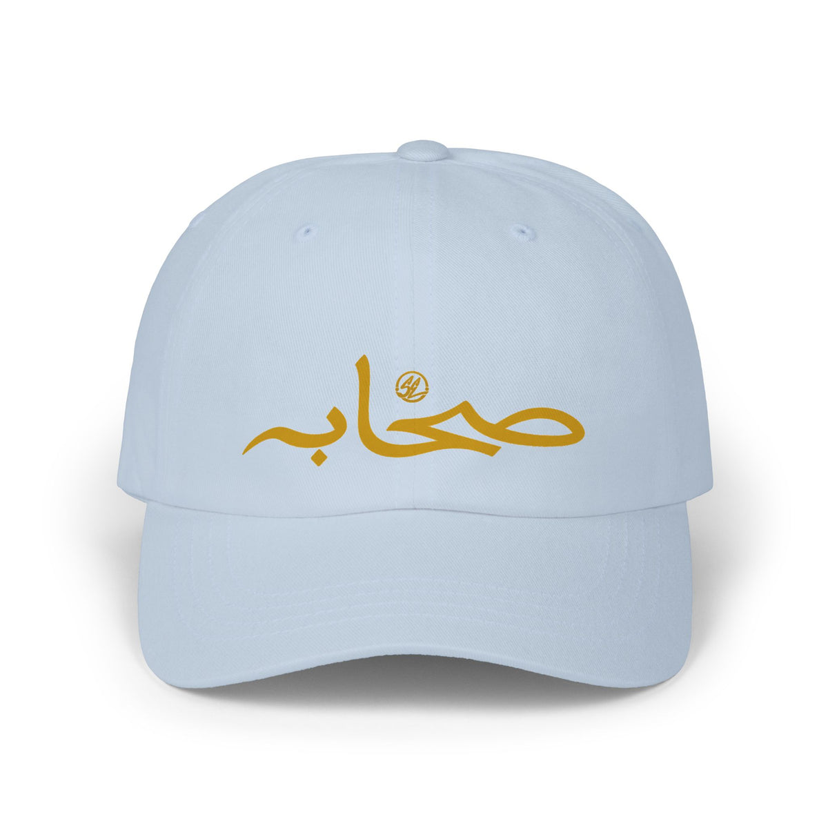 #002 Sahaabah Arabic Classic Cap