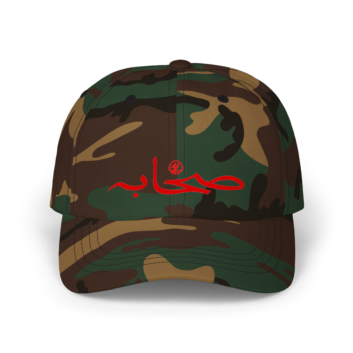 #001 Sahaabah Classic Arabic  Cap